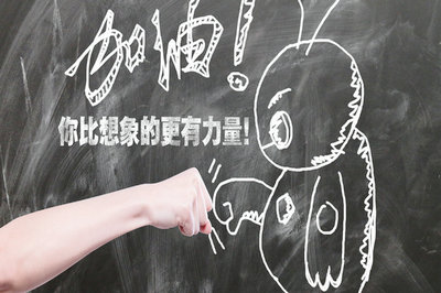 深度剖析！比利时联合商学院国际硕士就业前景怎么样？